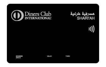 Shari’ah-compliant Diners Club Charge Card